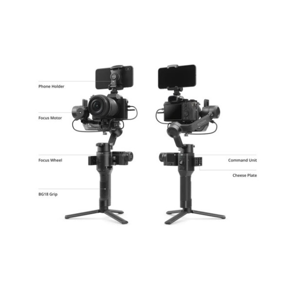 Стедікам DJI Ronin SC (DJI Ronin-S Compact)